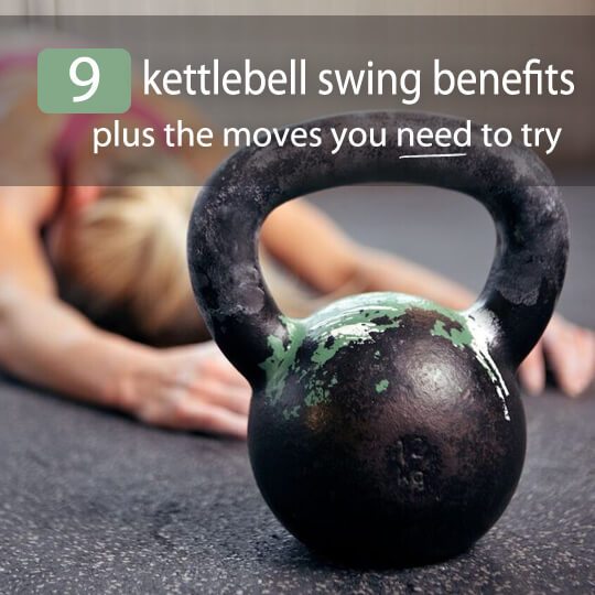 kettlebell swing benefits feature